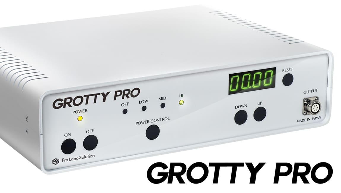 Grotty Pro (近赤外線照射)